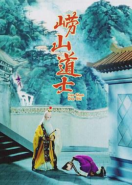 河北彩花哭